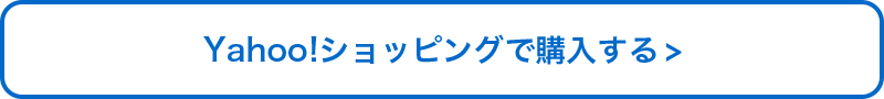 JAPAN AVE.(ジャパンアベニュー) ドライブレコーダー GT65専用 給電ケーブル 0.8m (GT65C) | JAPAN AVE.（ジャパン アベニュー）